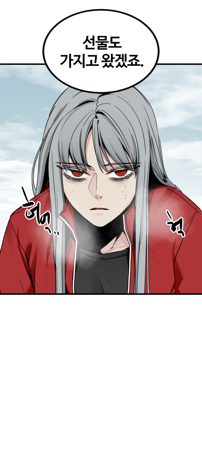 47 페이지