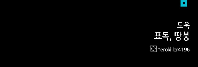 71 페이지