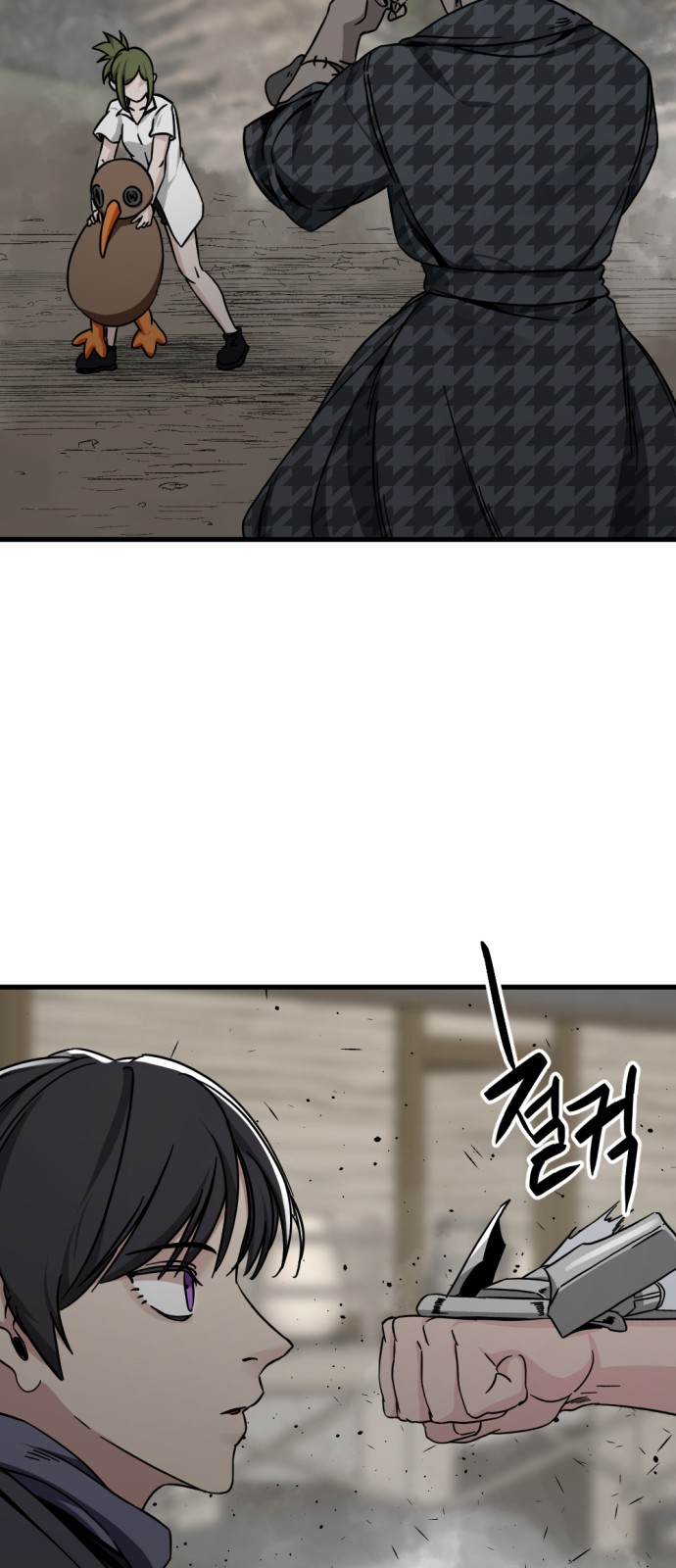 19 페이지