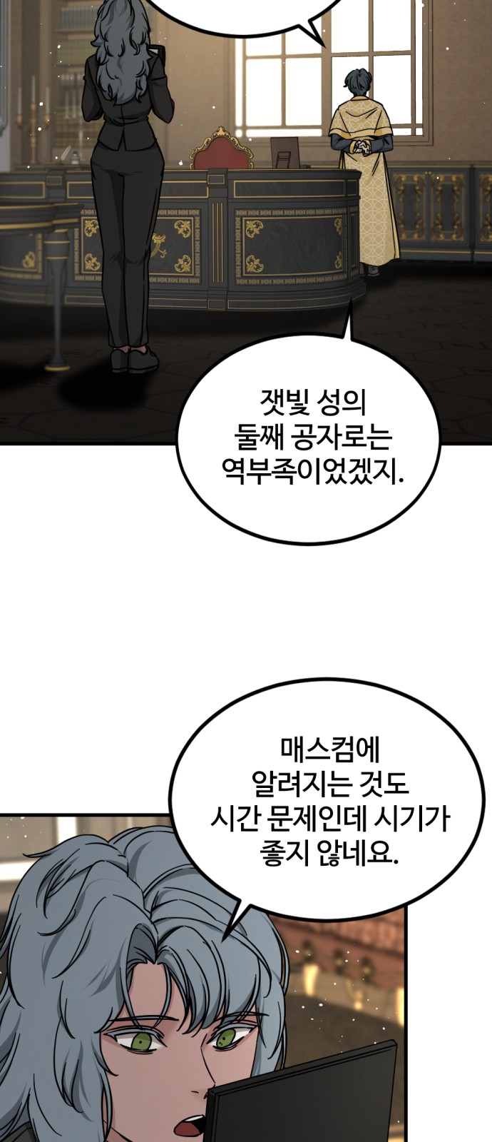 22 페이지