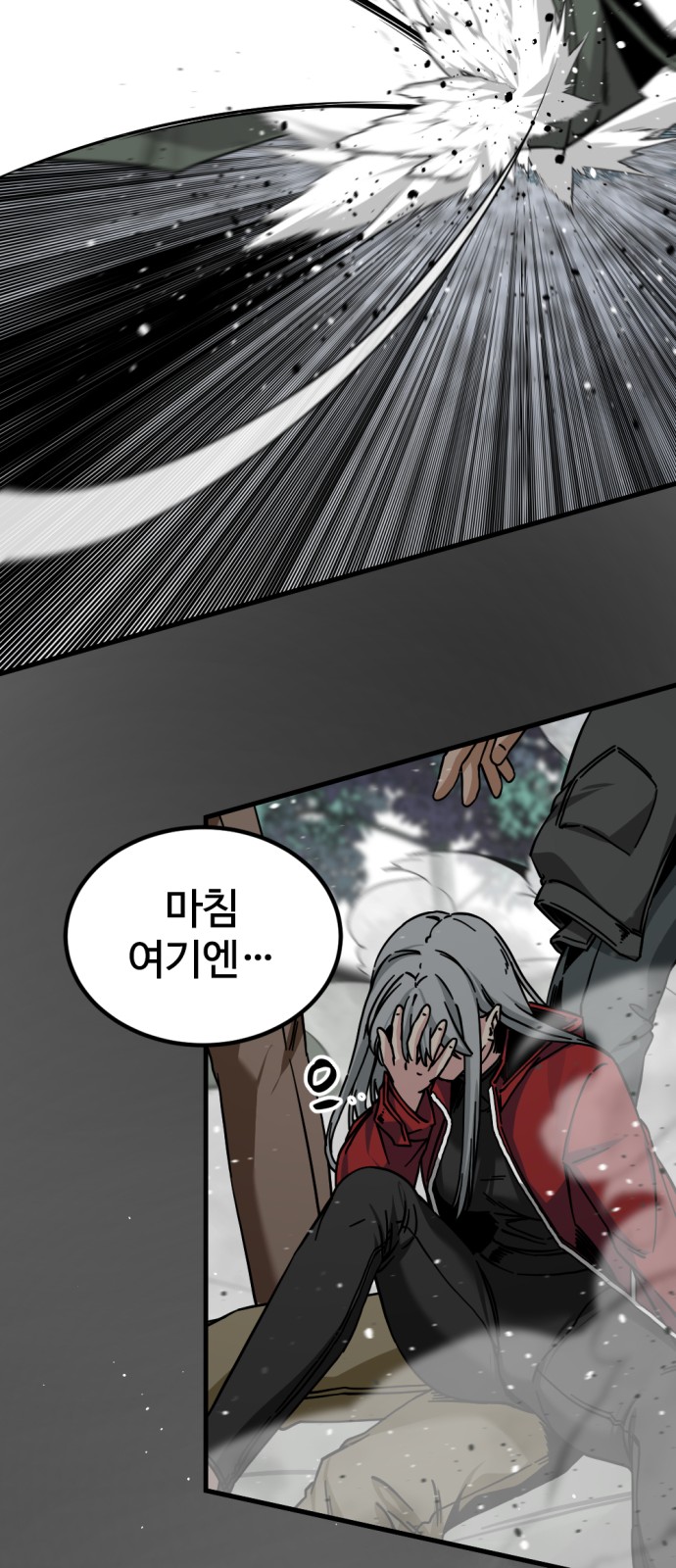 32 페이지
