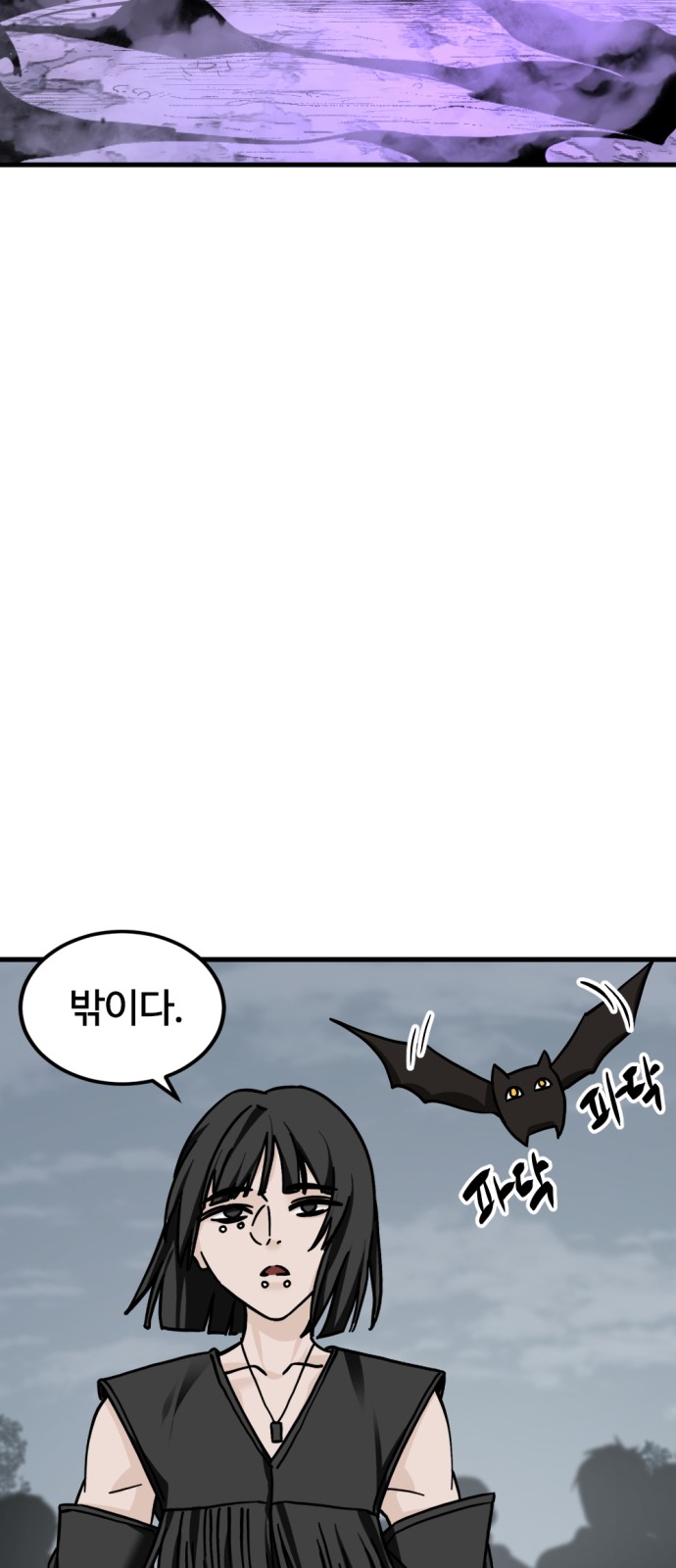 40 페이지