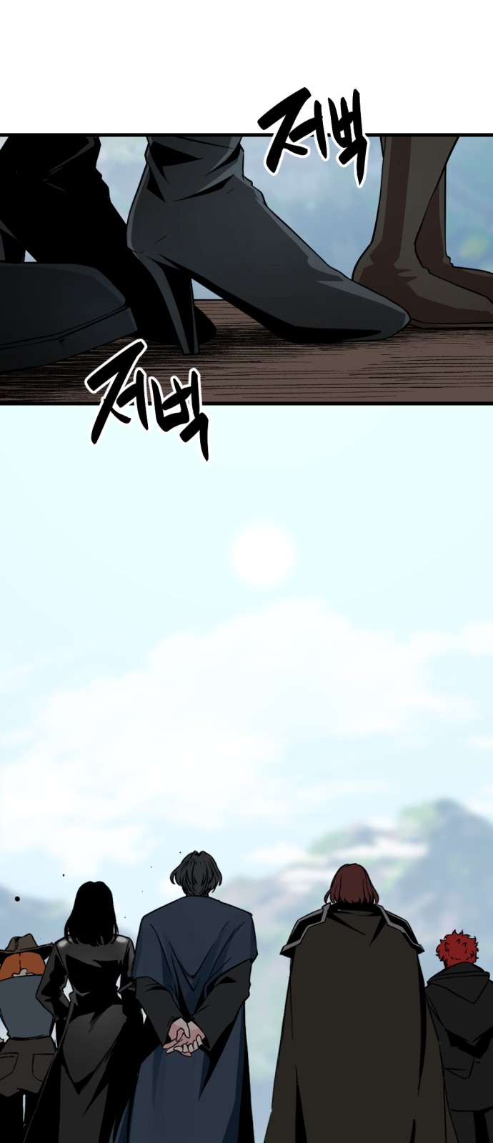 59 페이지