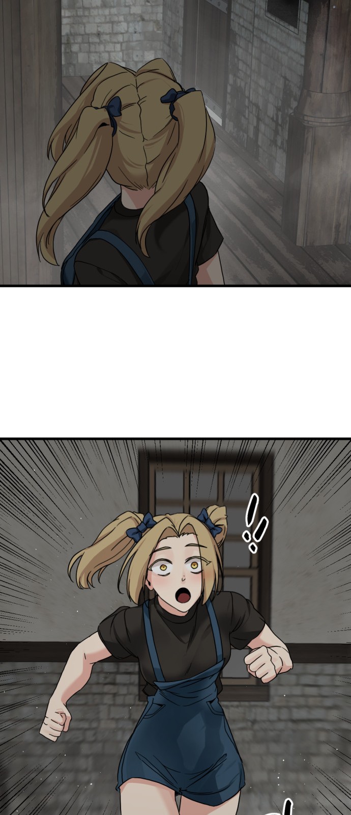 72 페이지
