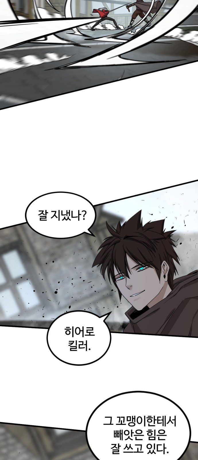 57 페이지