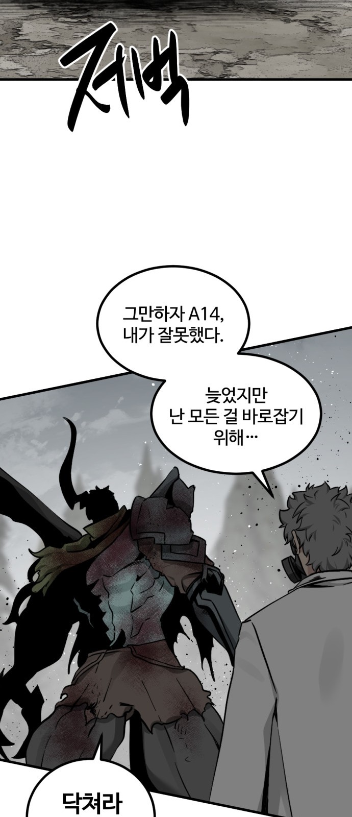 64 페이지