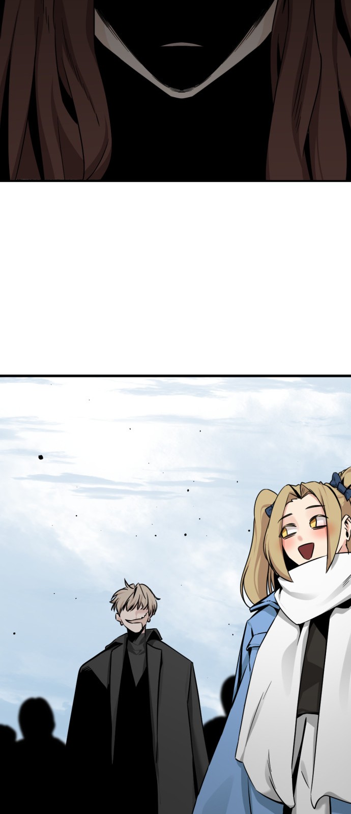 54 페이지