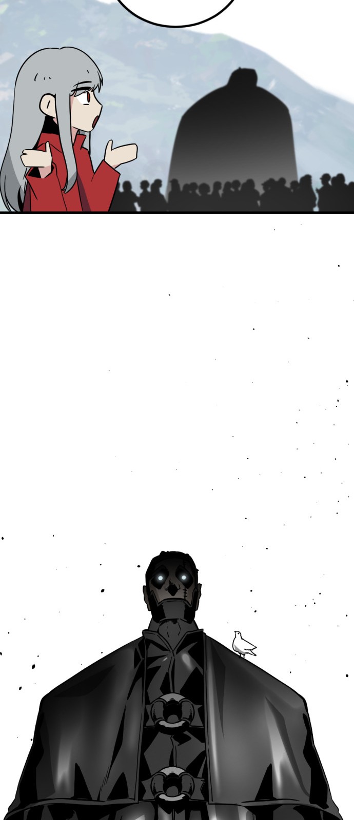 85 페이지