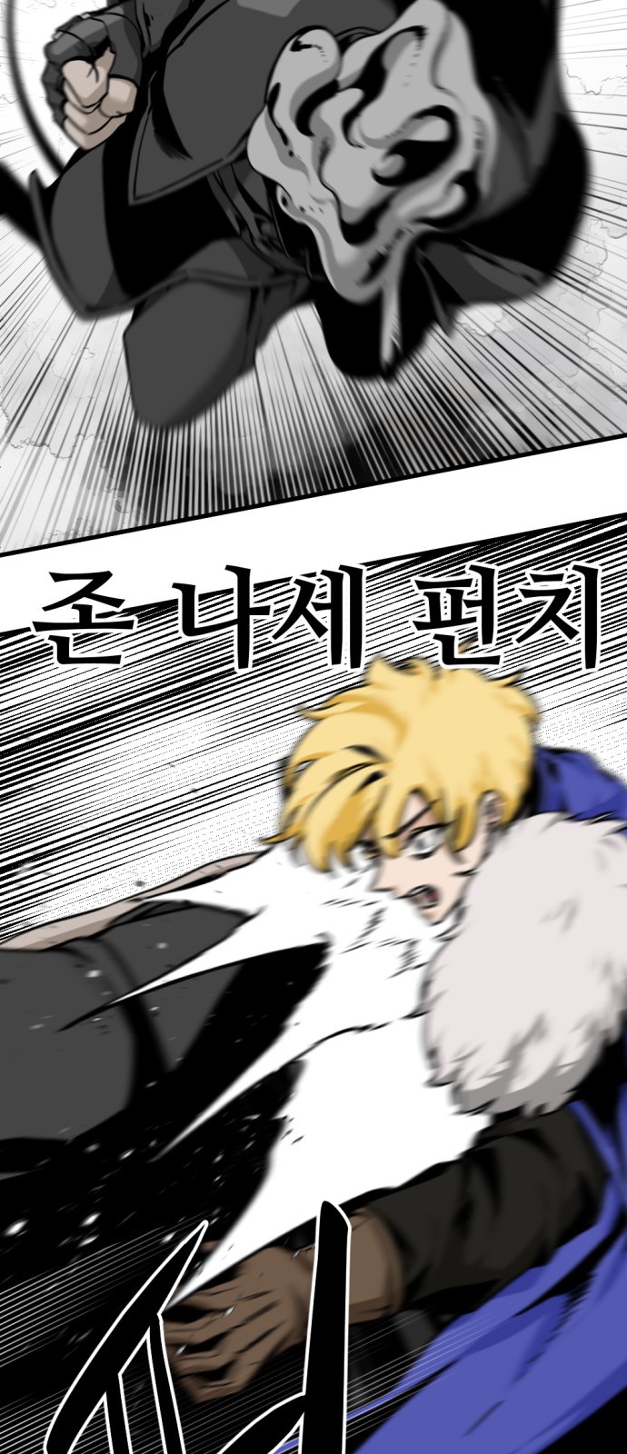 33 페이지