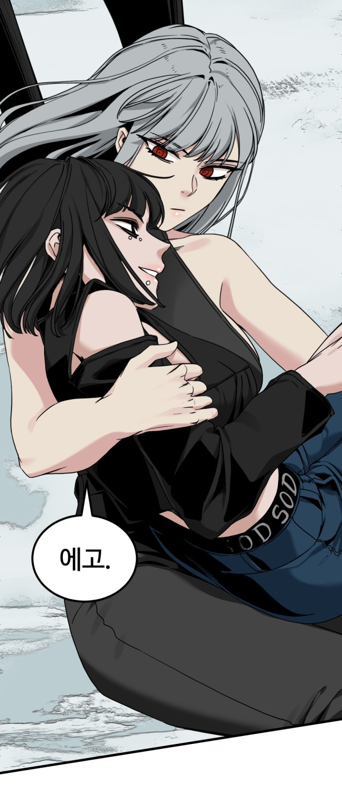 26 페이지