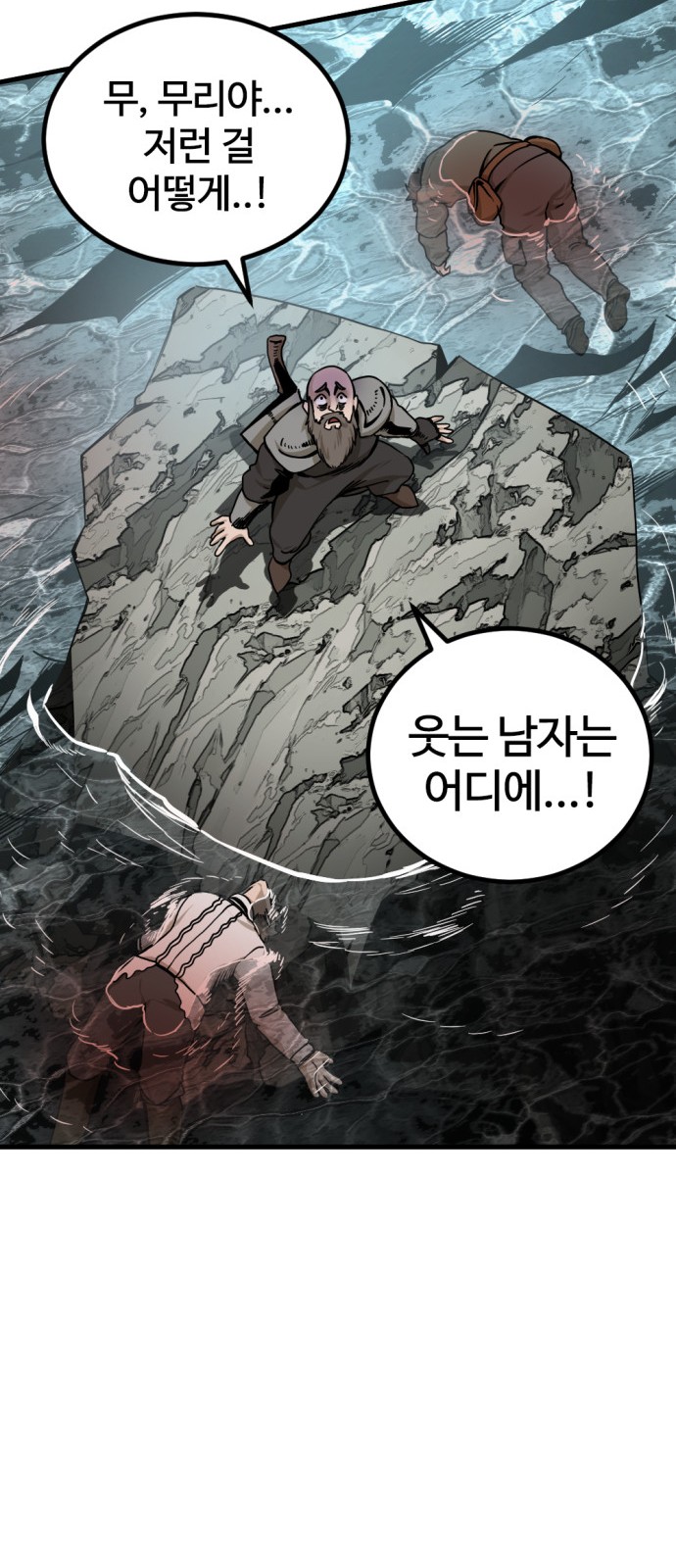 32 페이지