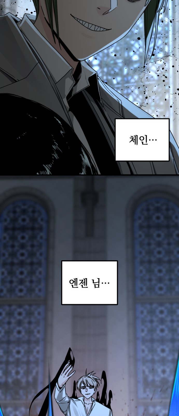 19 페이지