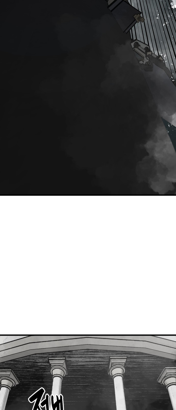 91 페이지