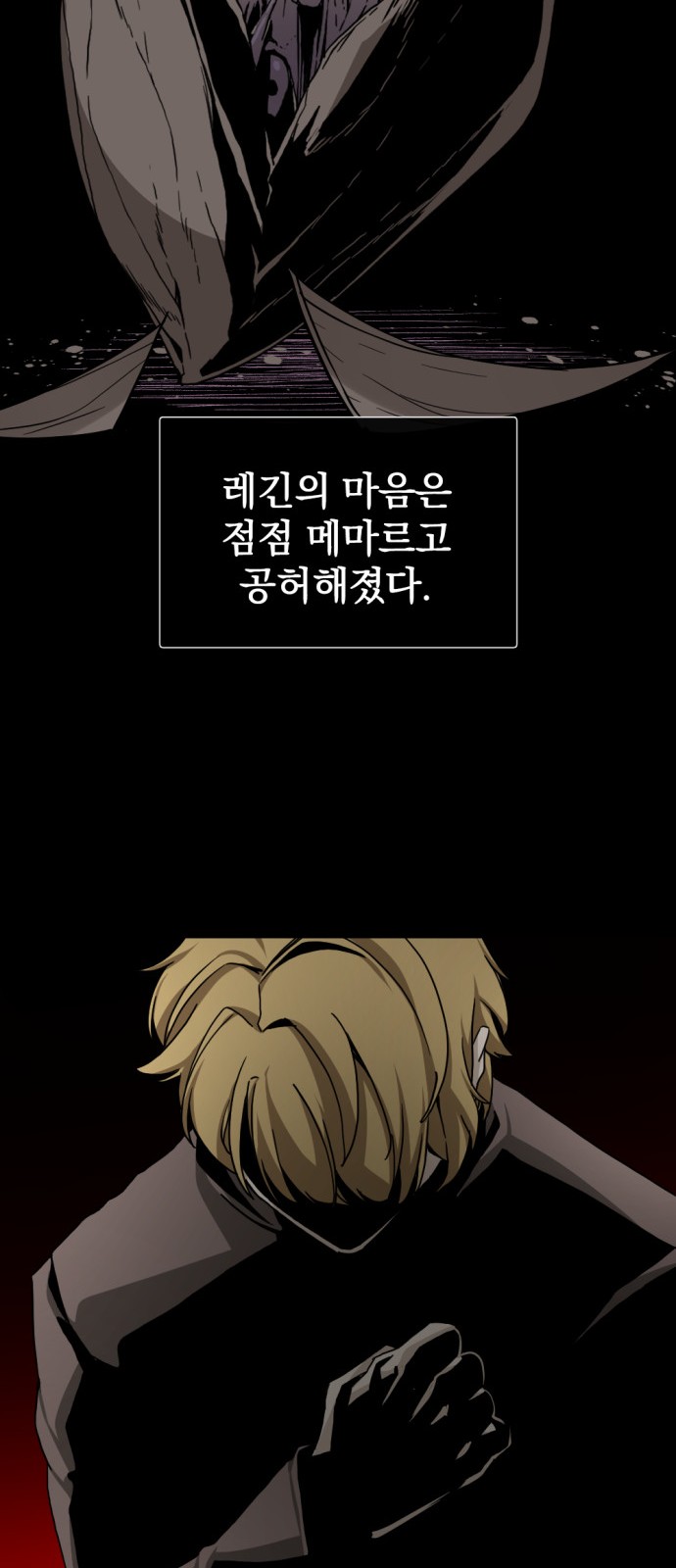 49 페이지