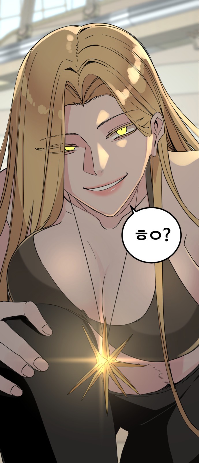 75 페이지
