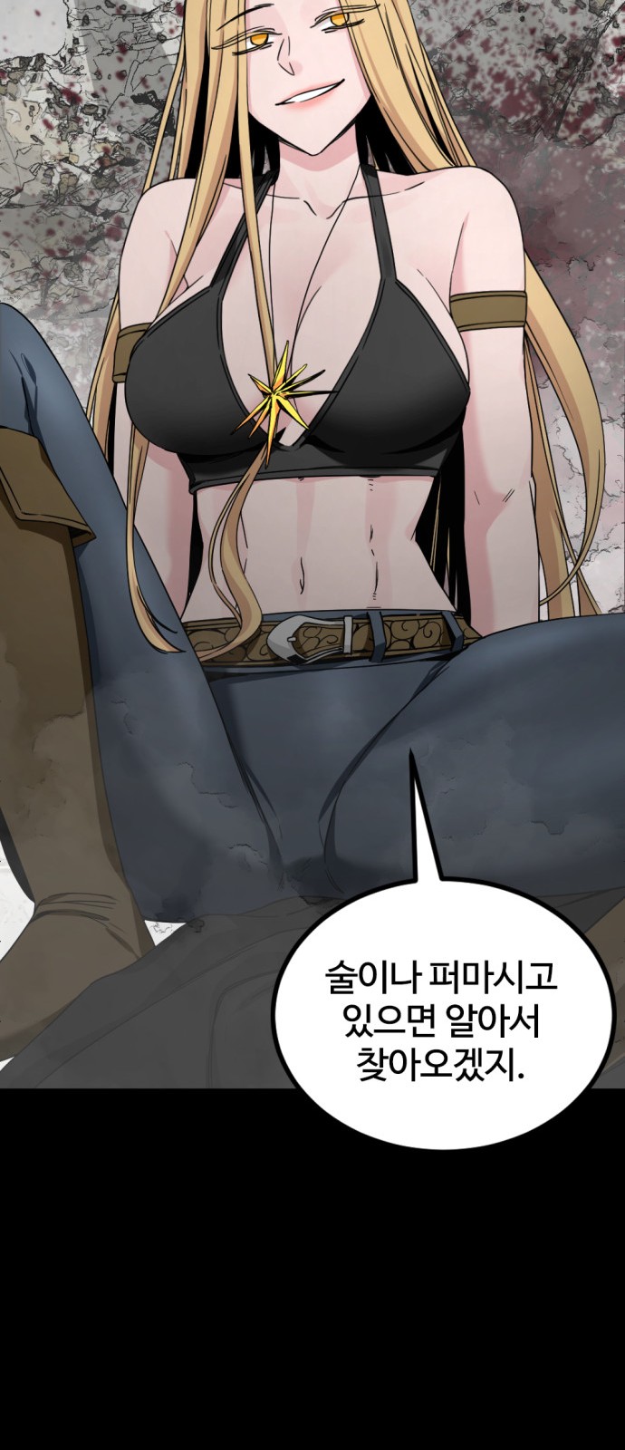 36 페이지