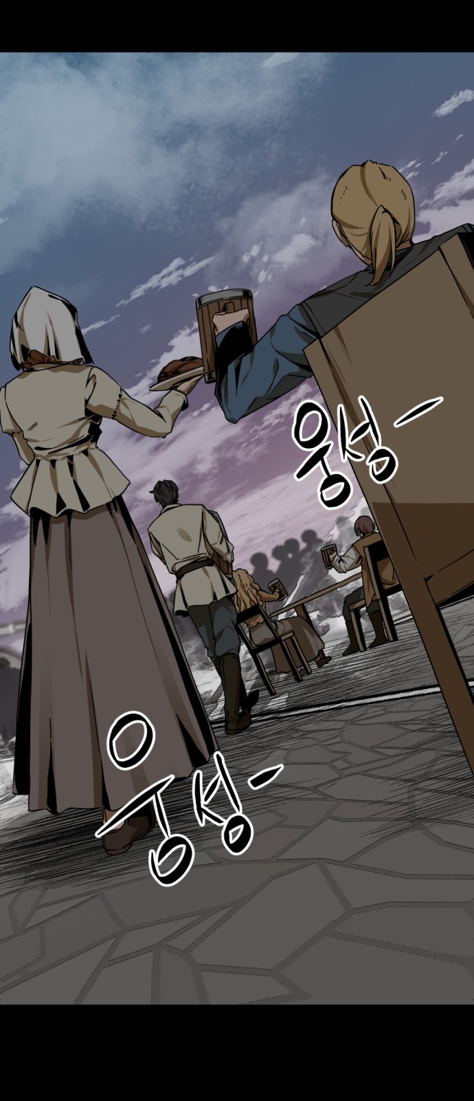 37 페이지
