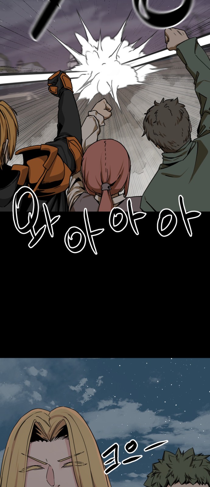 40 페이지