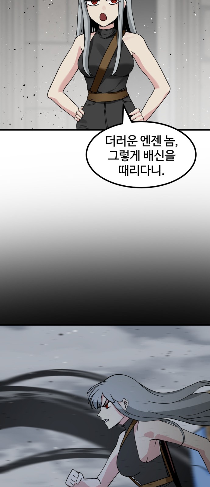 51 페이지