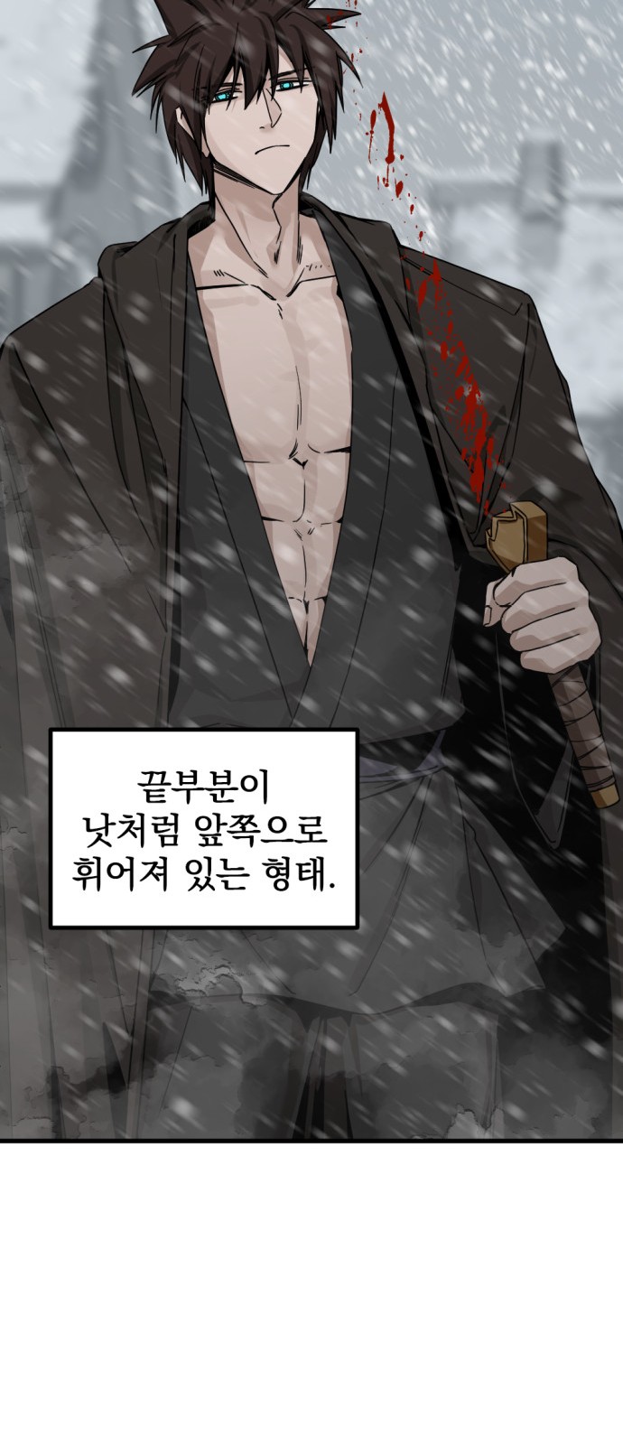 30 페이지
