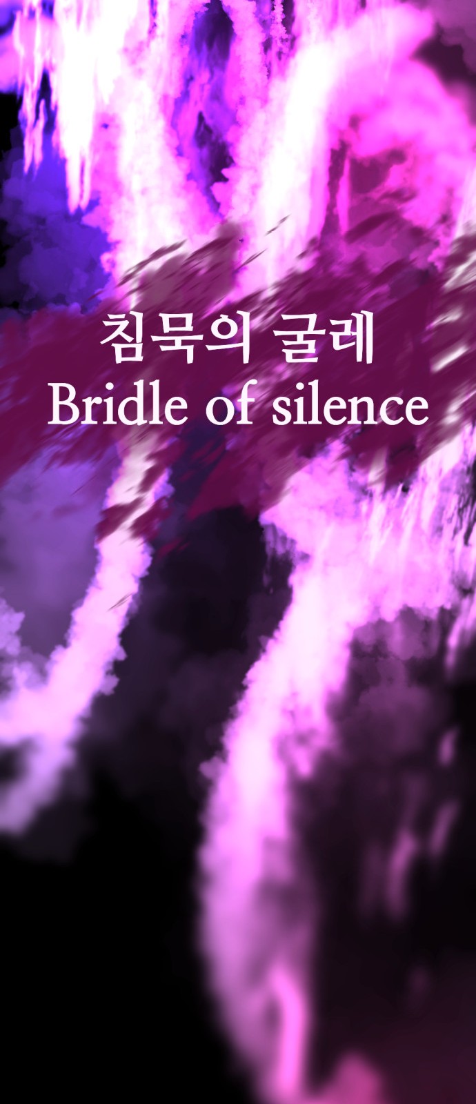 109 페이지