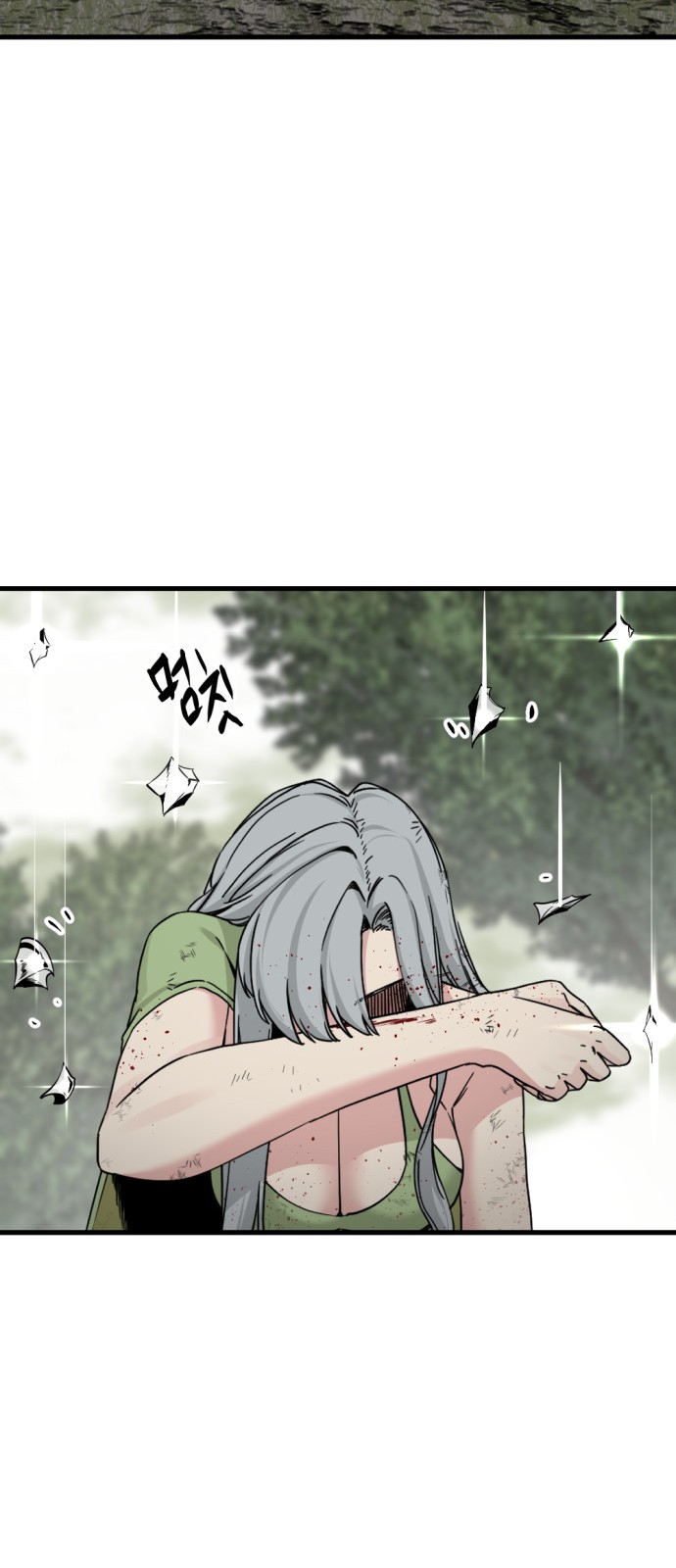 62 페이지