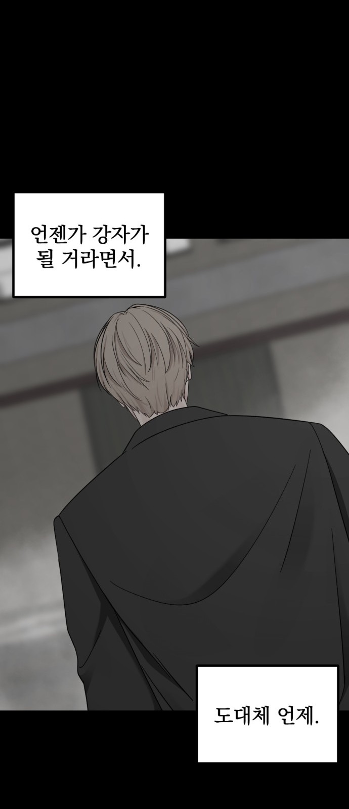 95 페이지