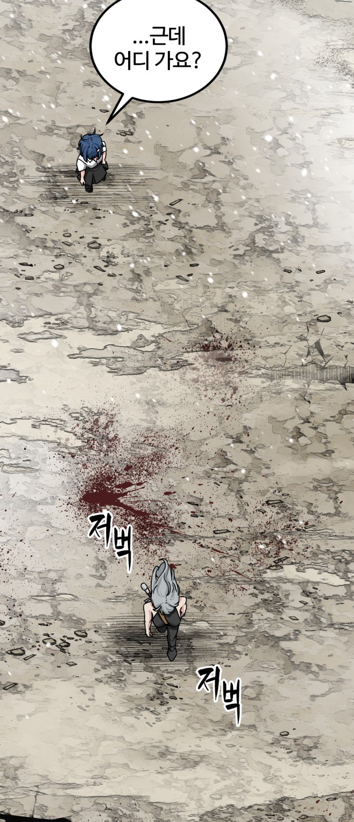 62 페이지