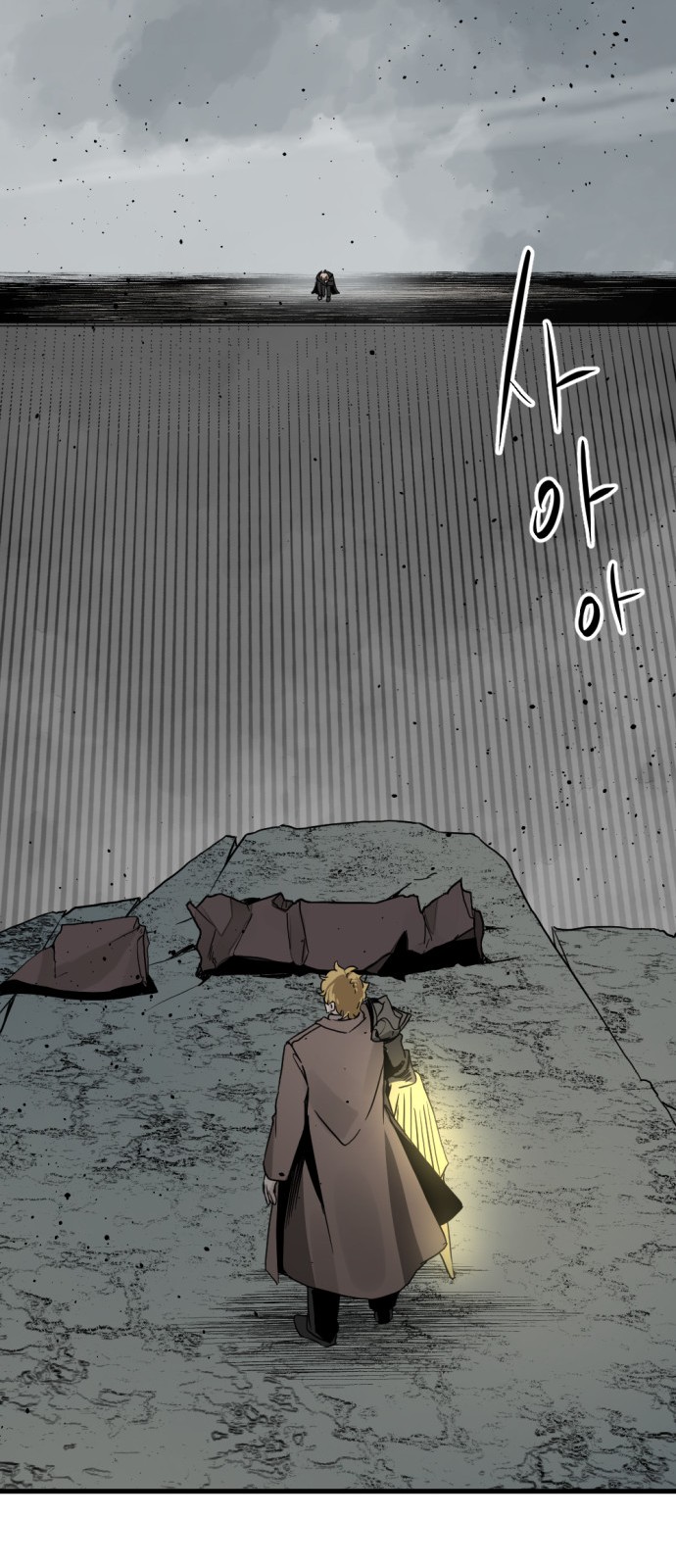82 페이지