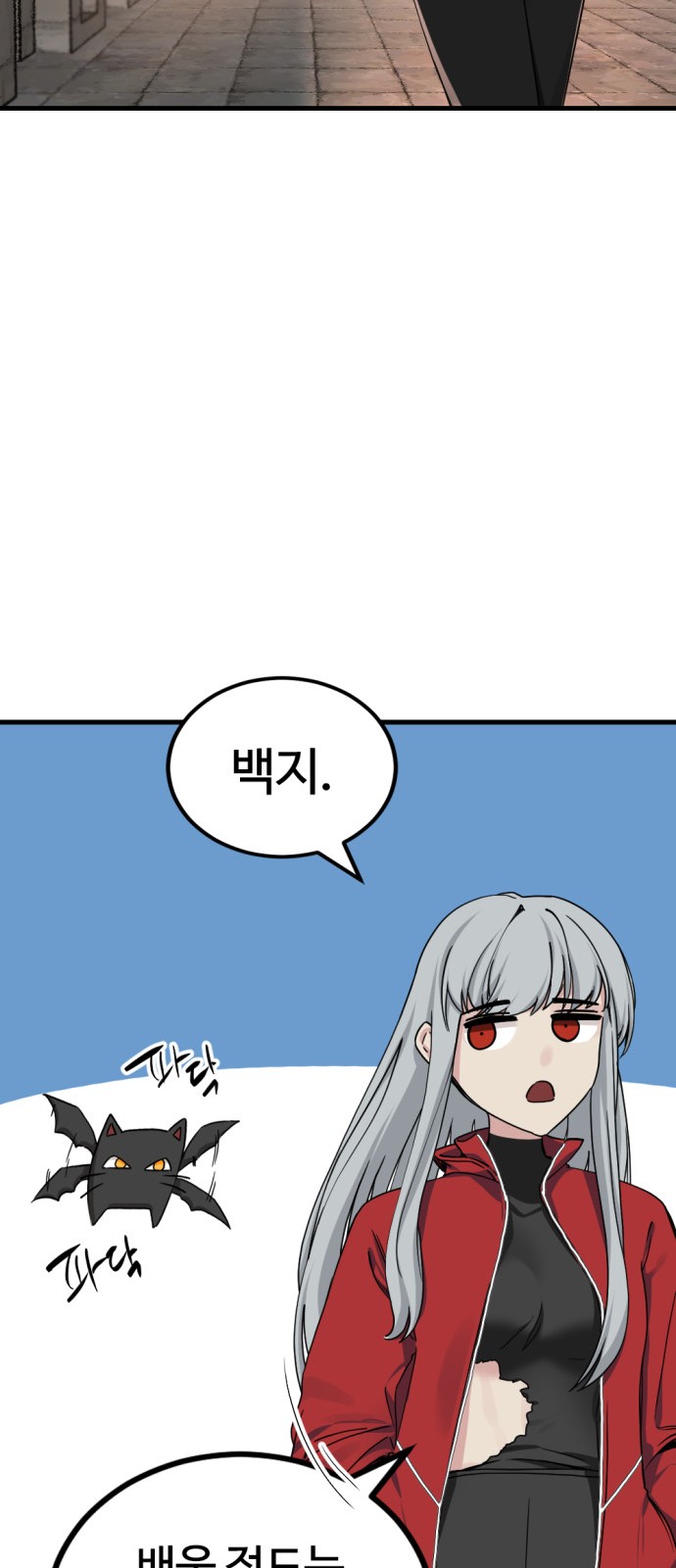 39 페이지