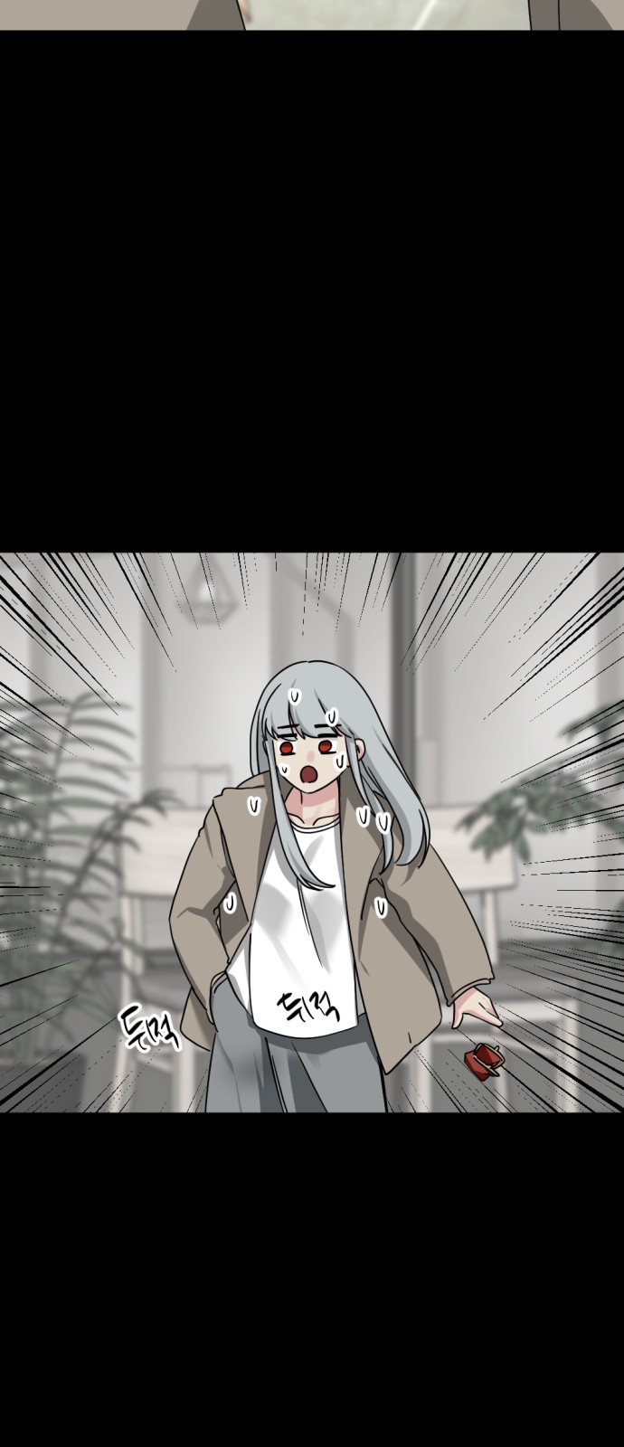 74 페이지