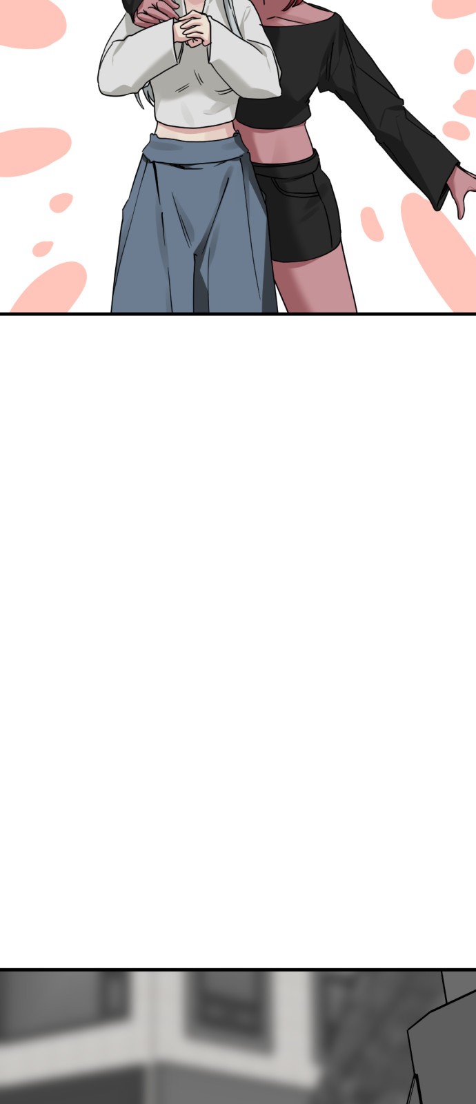 80 페이지