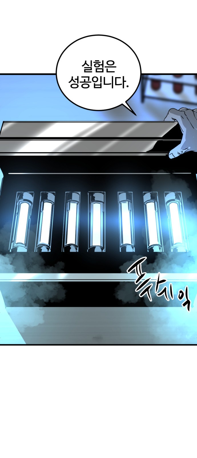 63 페이지