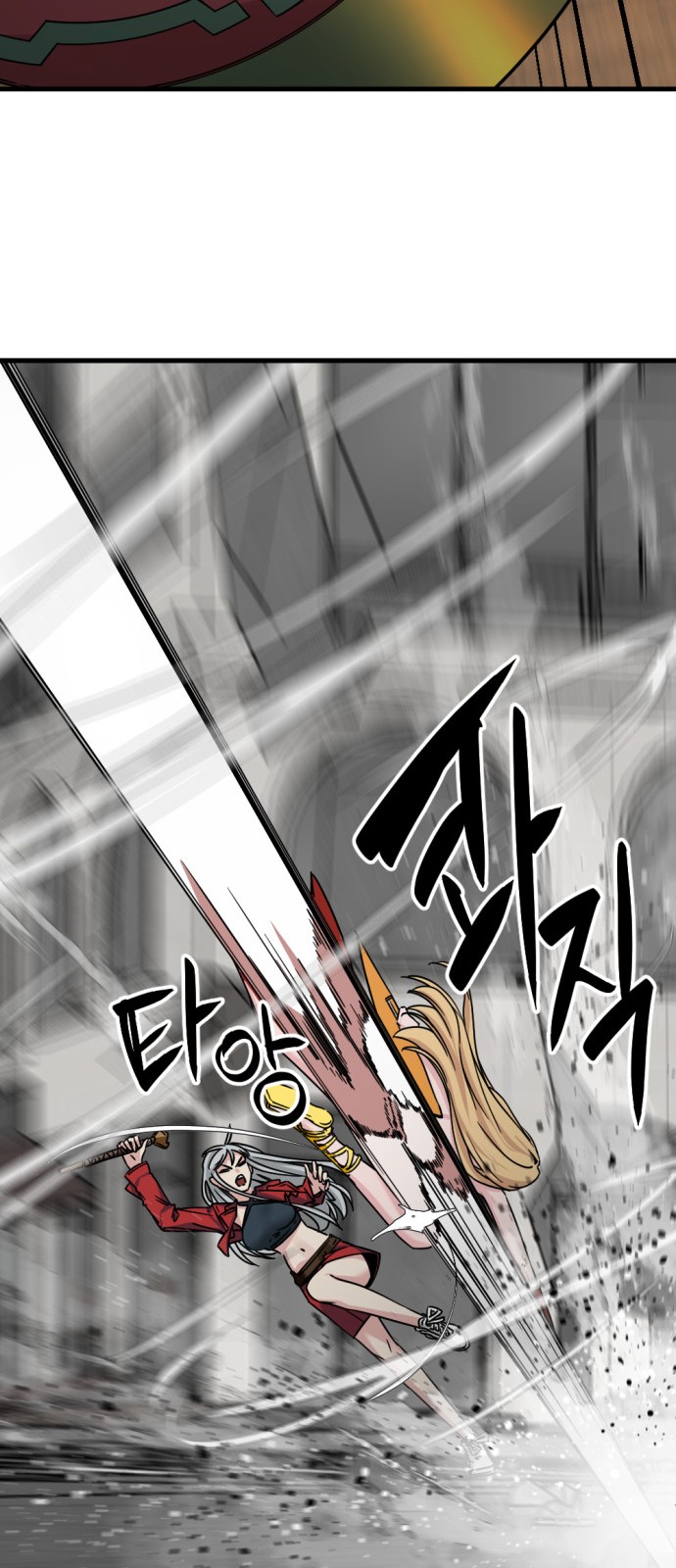 45 페이지