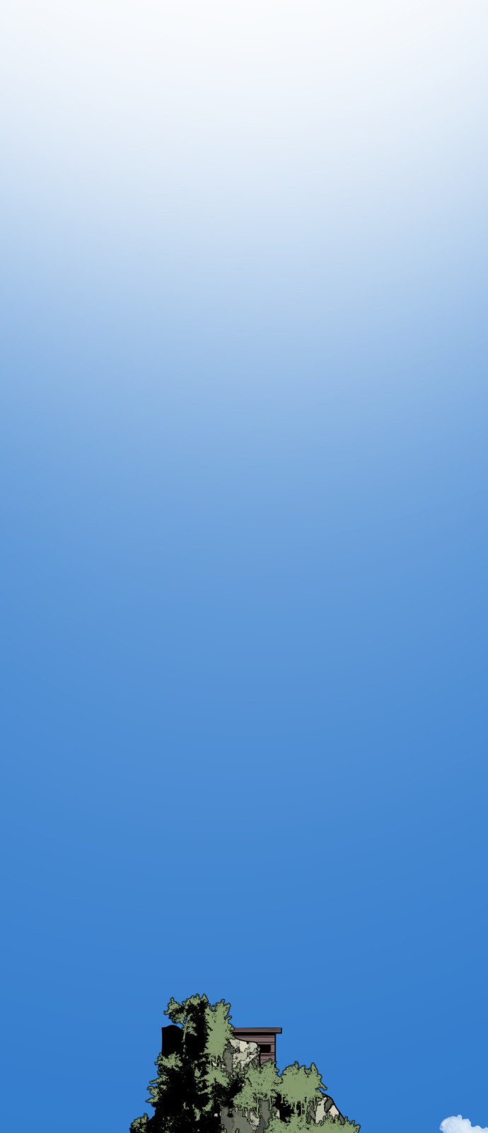 67 페이지