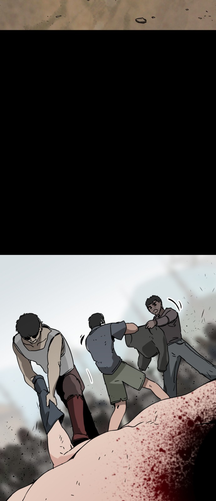 33 페이지