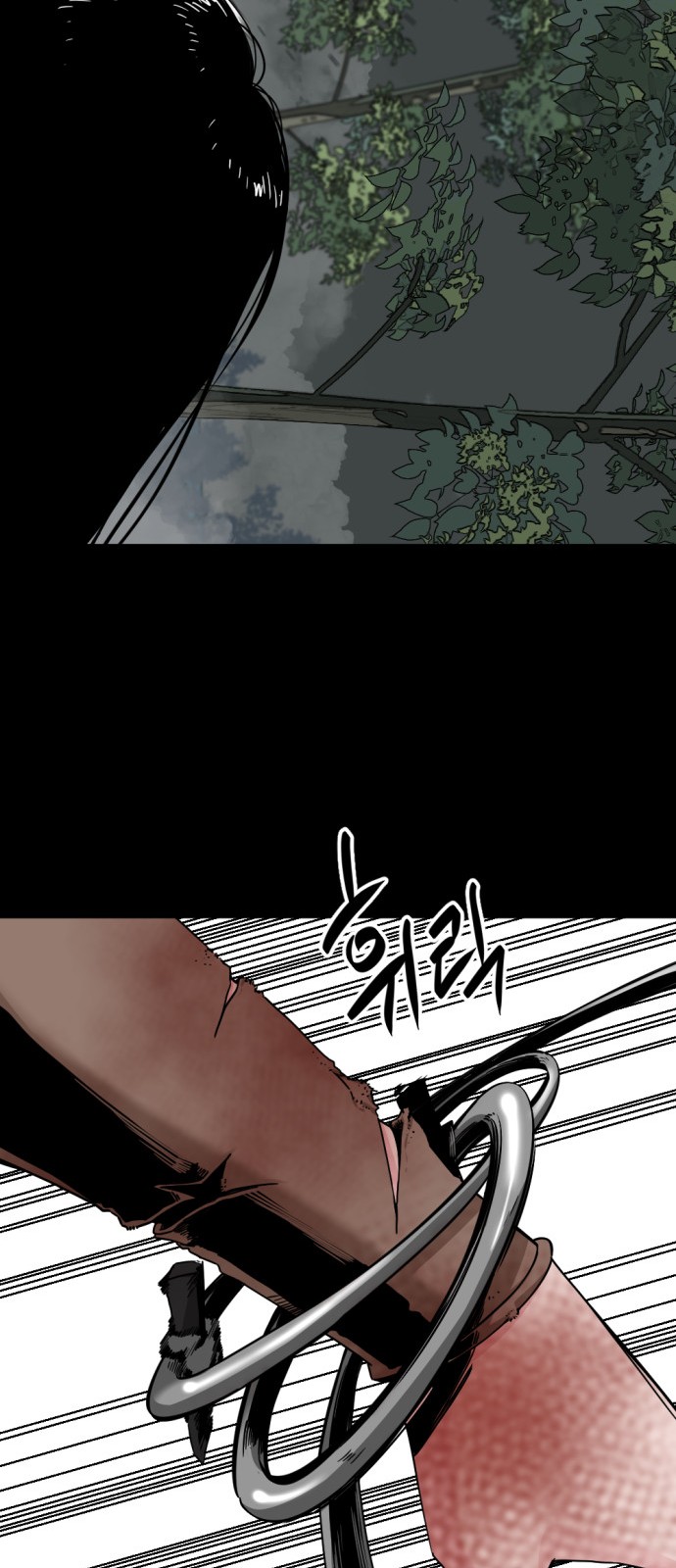 73 페이지