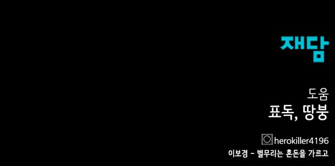 94 페이지
