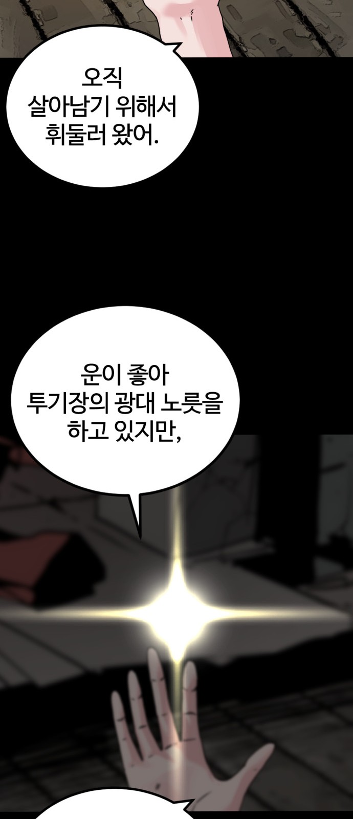 22 페이지