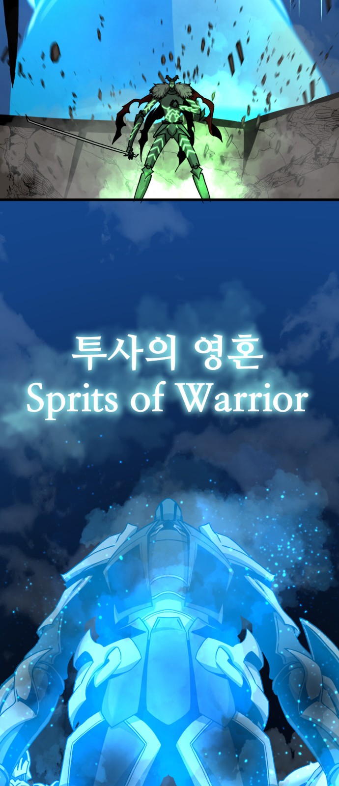 58 페이지
