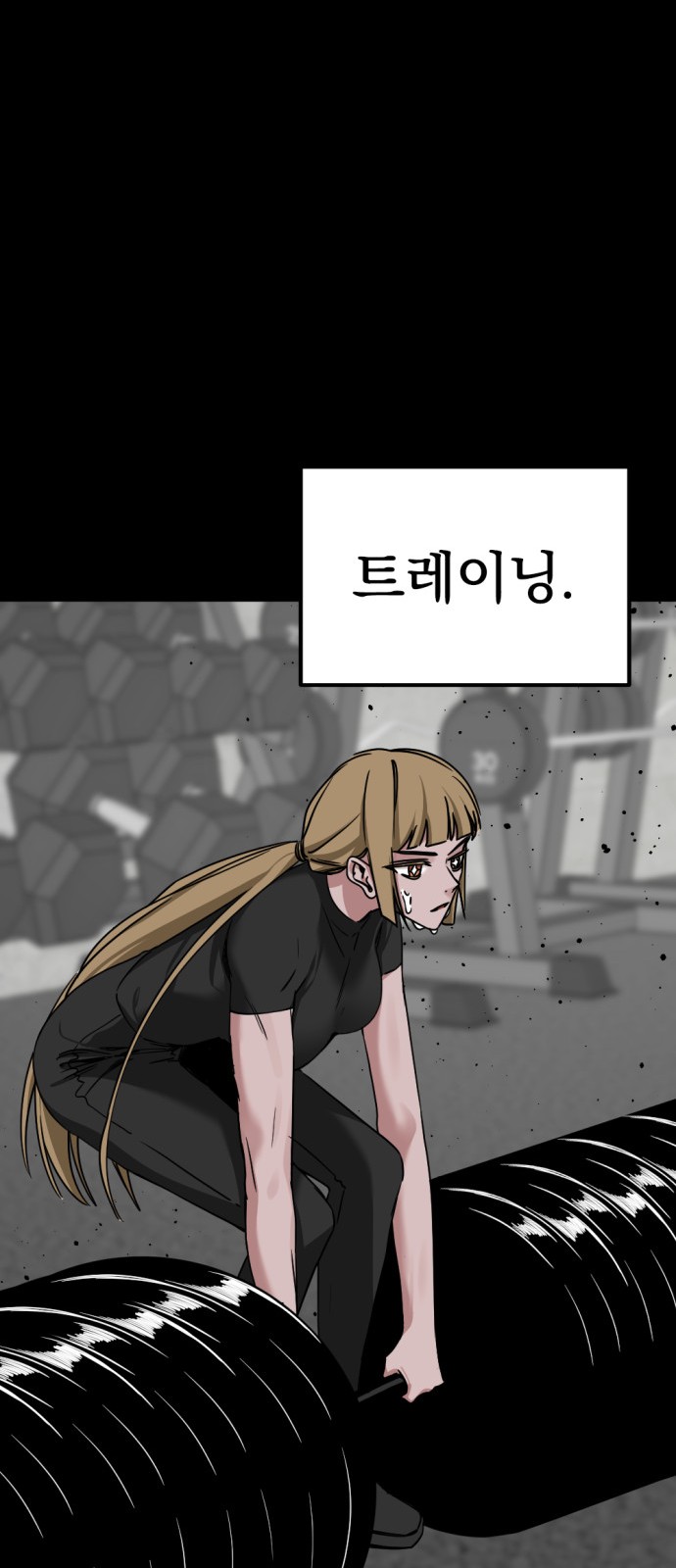 17 페이지