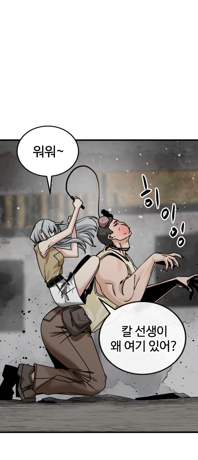 3 페이지