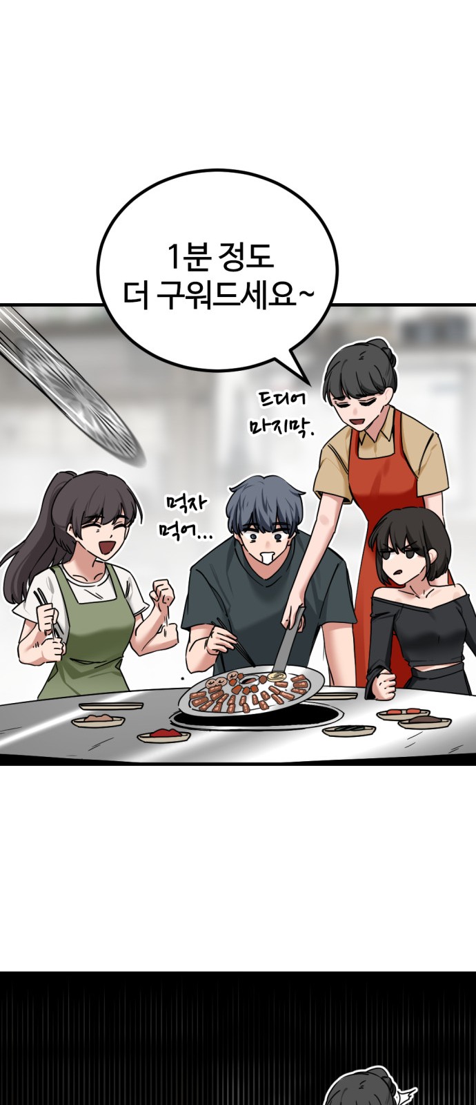 20 페이지