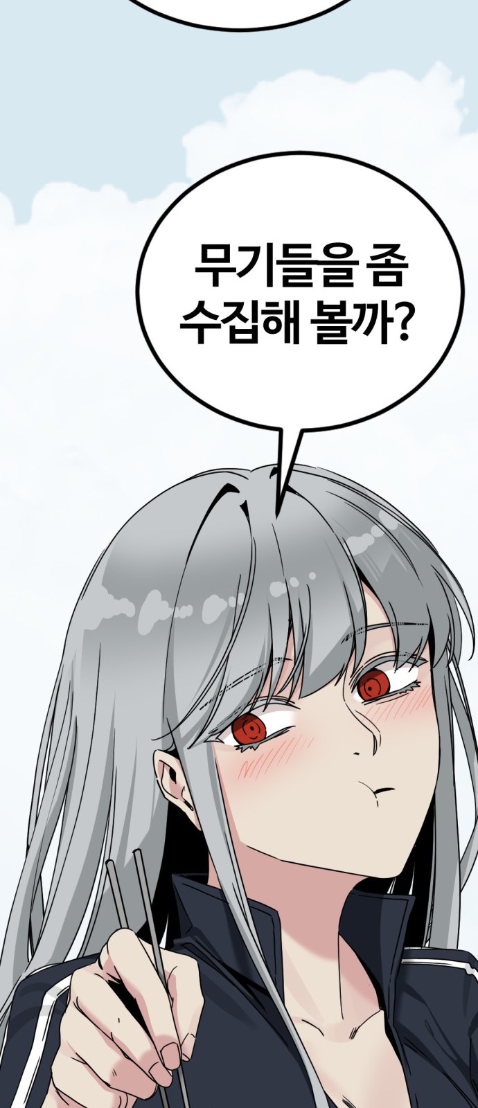 22 페이지