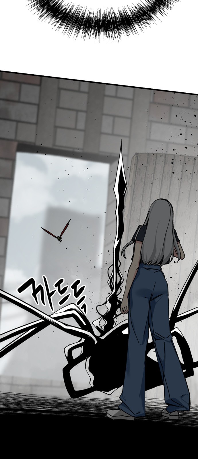 41 페이지