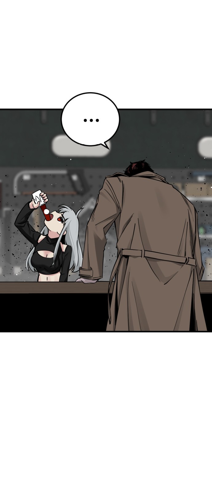 74 페이지