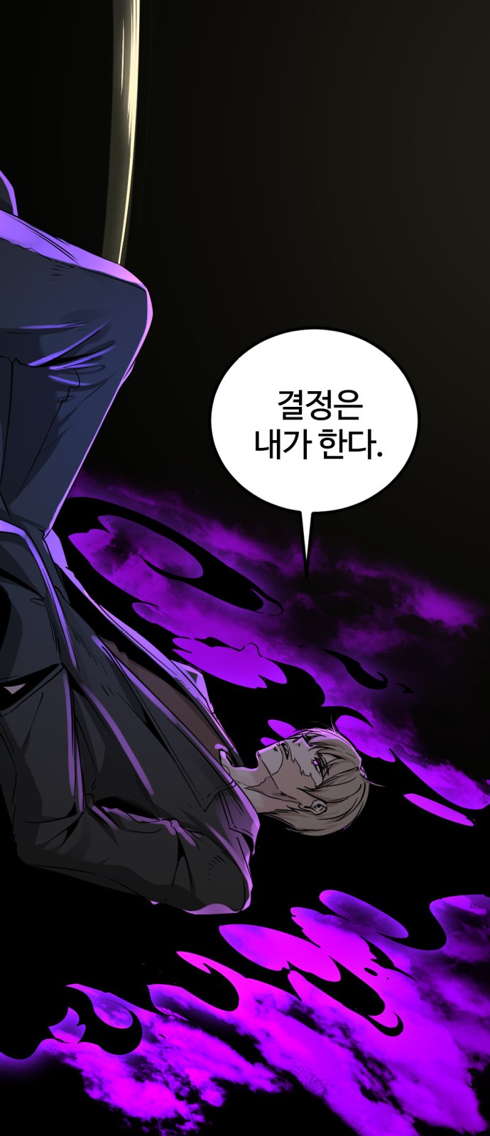 100 페이지