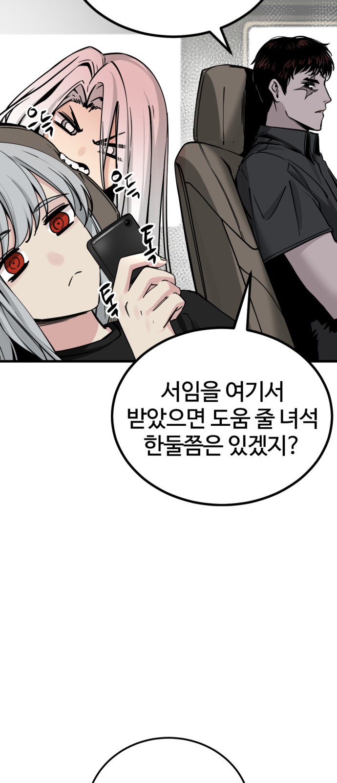 25 페이지