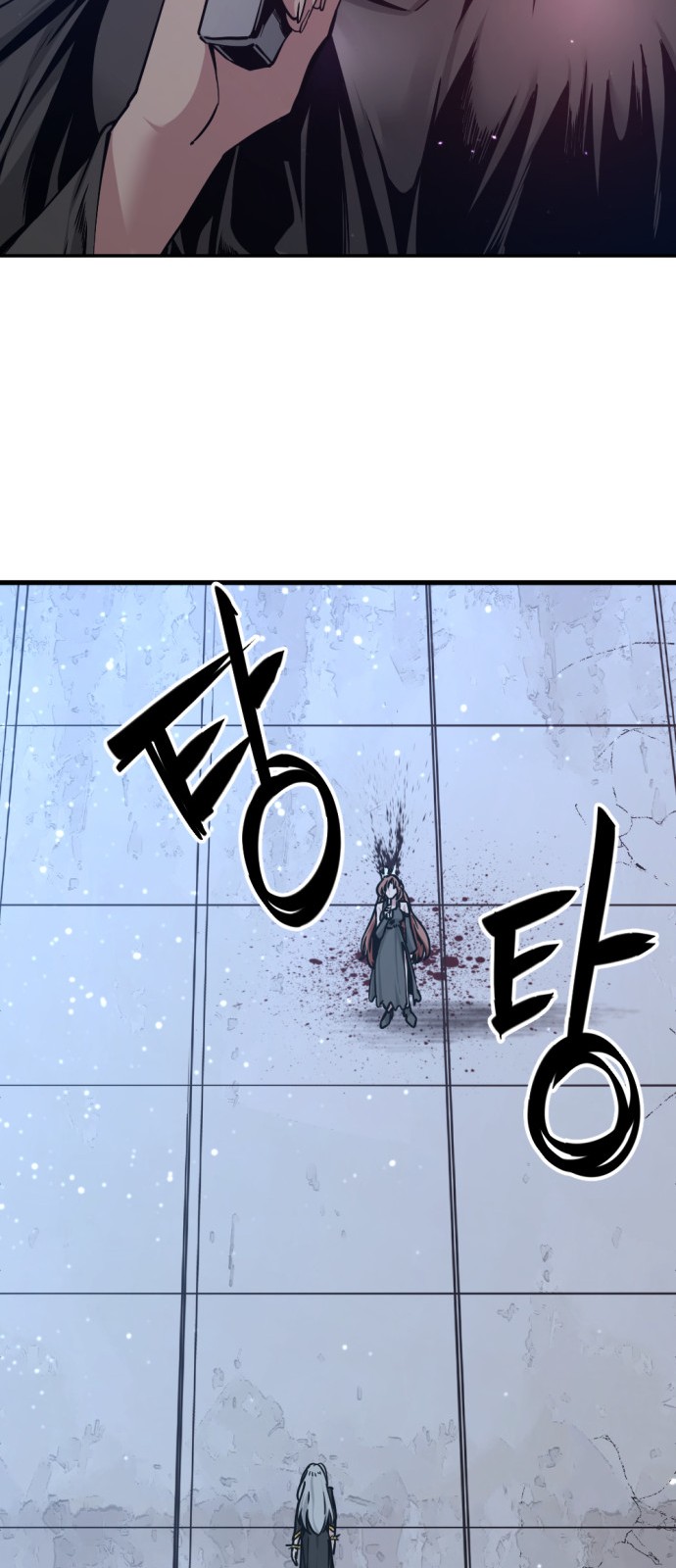 49 페이지
