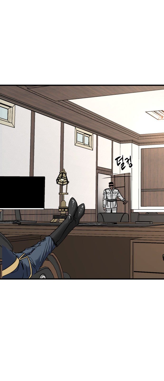 25 페이지